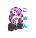 ピアス女子スタンプ（個別スタンプ：7）