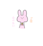 普段使える ゆるいうさぎちゃん。（個別スタンプ：8）
