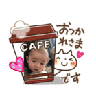 はるちゃんはるはるスタンプ（個別スタンプ：4）