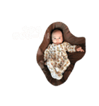 はるちゃんはるはるスタンプ（個別スタンプ：8）