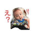 はるちゃんはるはるスタンプ（個別スタンプ：15）