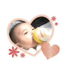 はるちゃんはるはるスタンプ（個別スタンプ：21）