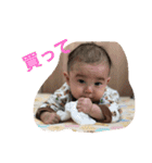 はるちゃんはるはるスタンプ（個別スタンプ：27）