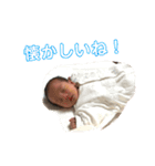 はるちゃんはるはるスタンプ（個別スタンプ：29）