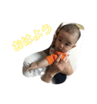 はるちゃんはるはるスタンプ（個別スタンプ：31）