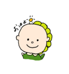 みにざうちゃん（個別スタンプ：1）