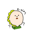 みにざうちゃん（個別スタンプ：2）