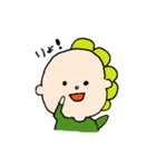 みにざうちゃん（個別スタンプ：3）