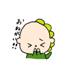 みにざうちゃん（個別スタンプ：8）