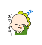 みにざうちゃん（個別スタンプ：12）