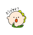 みにざうちゃん（個別スタンプ：14）