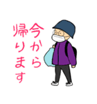 野良猫座の母と娘のスタンプ（個別スタンプ：21）