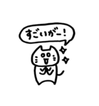 日常出雲弁2（個別スタンプ：26）