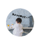 まつやまーのスタンプ（個別スタンプ：1）