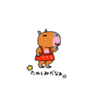 カピバラちゃんは乙女です。（個別スタンプ：1）