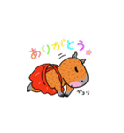 カピバラちゃんは乙女です。（個別スタンプ：4）