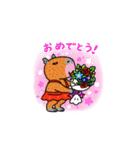 カピバラちゃんは乙女です。（個別スタンプ：6）