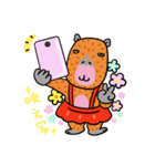 カピバラちゃんは乙女です。（個別スタンプ：23）