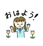 ゆるっと制服女子。［学生用スタンプ］（個別スタンプ：1）