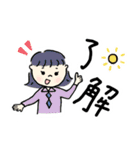 ゆるっと制服女子。［学生用スタンプ］（個別スタンプ：3）