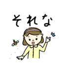 ゆるっと制服女子。［学生用スタンプ］（個別スタンプ：5）