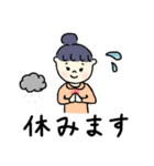 ゆるっと制服女子。［学生用スタンプ］（個別スタンプ：7）