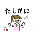 ゆるっと制服女子。［学生用スタンプ］（個別スタンプ：8）