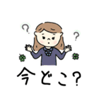 ゆるっと制服女子。［学生用スタンプ］（個別スタンプ：9）
