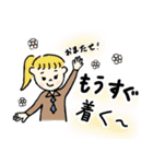 ゆるっと制服女子。［学生用スタンプ］（個別スタンプ：10）