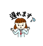 ゆるっと制服女子。［学生用スタンプ］（個別スタンプ：12）