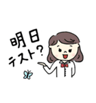 ゆるっと制服女子。［学生用スタンプ］（個別スタンプ：14）