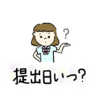 ゆるっと制服女子。［学生用スタンプ］（個別スタンプ：16）