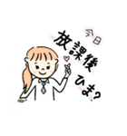 ゆるっと制服女子。［学生用スタンプ］（個別スタンプ：17）