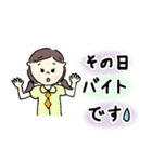 ゆるっと制服女子。［学生用スタンプ］（個別スタンプ：21）
