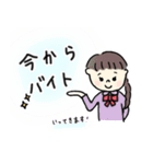ゆるっと制服女子。［学生用スタンプ］（個別スタンプ：22）