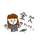 ゆるっと制服女子。［学生用スタンプ］（個別スタンプ：23）