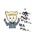 ゆるっと制服女子。［学生用スタンプ］（個別スタンプ：25）