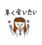 ゆるっと制服女子。［学生用スタンプ］（個別スタンプ：26）