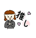 ゆるっと制服女子。［学生用スタンプ］（個別スタンプ：27）