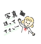 ゆるっと制服女子。［学生用スタンプ］（個別スタンプ：28）