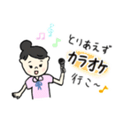 ゆるっと制服女子。［学生用スタンプ］（個別スタンプ：29）
