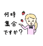 ゆるっと制服女子。［学生用スタンプ］（個別スタンプ：30）