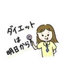 ゆるっと制服女子。［学生用スタンプ］（個別スタンプ：31）