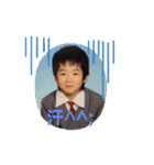 福田だよー全員集合！！（個別スタンプ：2）