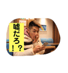 福田だよー全員集合！！（個別スタンプ：6）