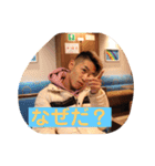 福田だよー全員集合！！（個別スタンプ：7）