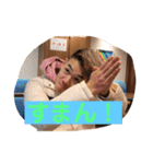 福田だよー全員集合！！（個別スタンプ：8）