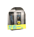福田だよー全員集合！！（個別スタンプ：9）