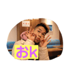 福田だよー全員集合！！（個別スタンプ：11）