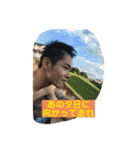 福田だよー全員集合！！（個別スタンプ：13）